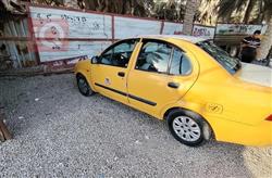 سايبا طيبا